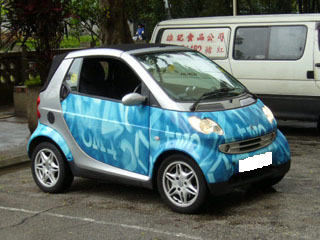 Mercedes-Benz 平治 Smart For Two(2003) 