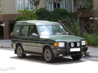 Land Rover 路華 Discovery 