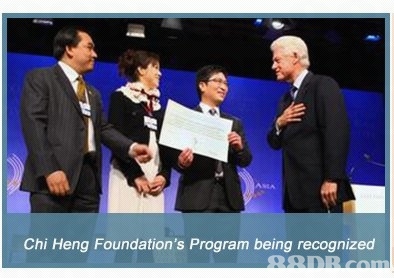 智行基金會在中國的工作，包括針對弱勢群體的艾滋病預防、資助幷照顧艾滋病人及受影響的子女 