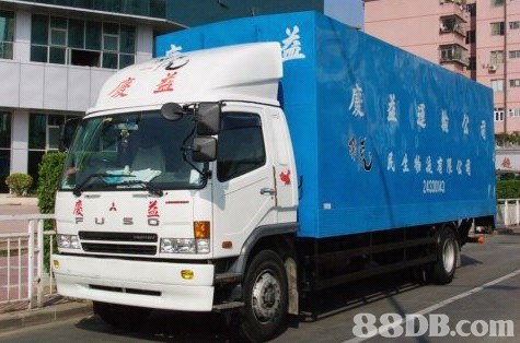 裕年運輸有限公司提供中港冷藏運輸、物流、中港貨櫃運輸等服務- HK 