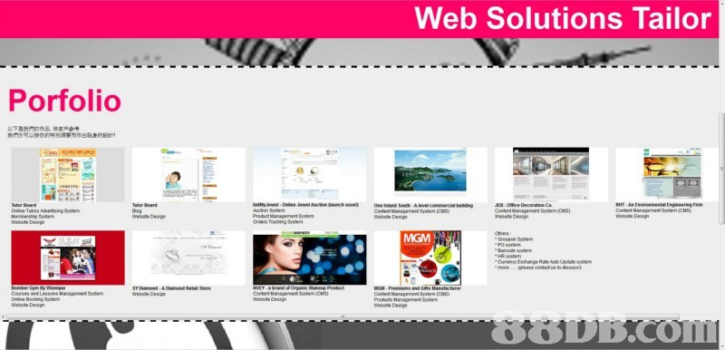 Web Solutions Tailor Porfolio MGM Design  web page,text,font,product,product
