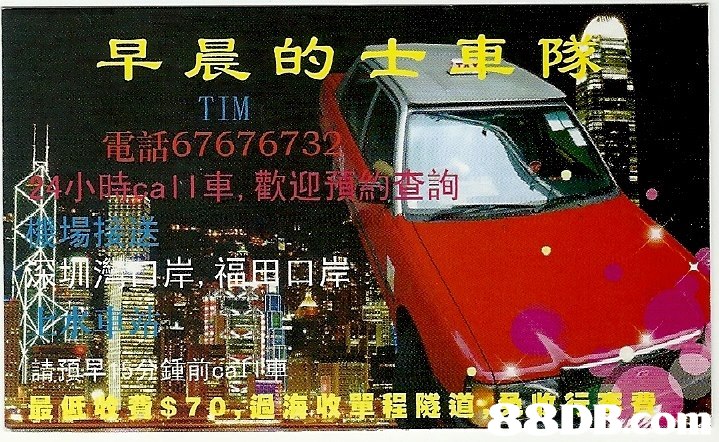 L-2304e8f5-eb7e-4dbc-89ae-7c34b5aa2eb6.jpg