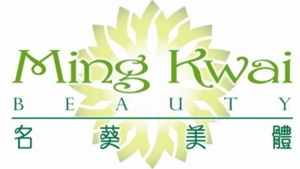 旺角區美容中心-提供毒去水腫按摩,面部清潔,去死皮,離子噴霧,法、日式面部按摩,針清暗瘡墨頭,營養眼/唇膜,搽氧份面膜,高水份軟模