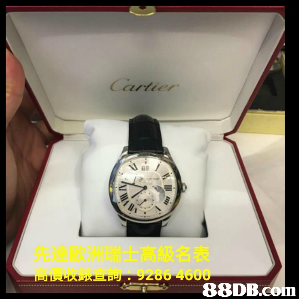 先達歐洲瑞士高級名表 高價收錶查詢: 9286 4600 88DB.con  watch,strap,font,product,watch accessory