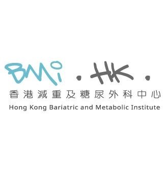 香港減重及糖尿外科中心 