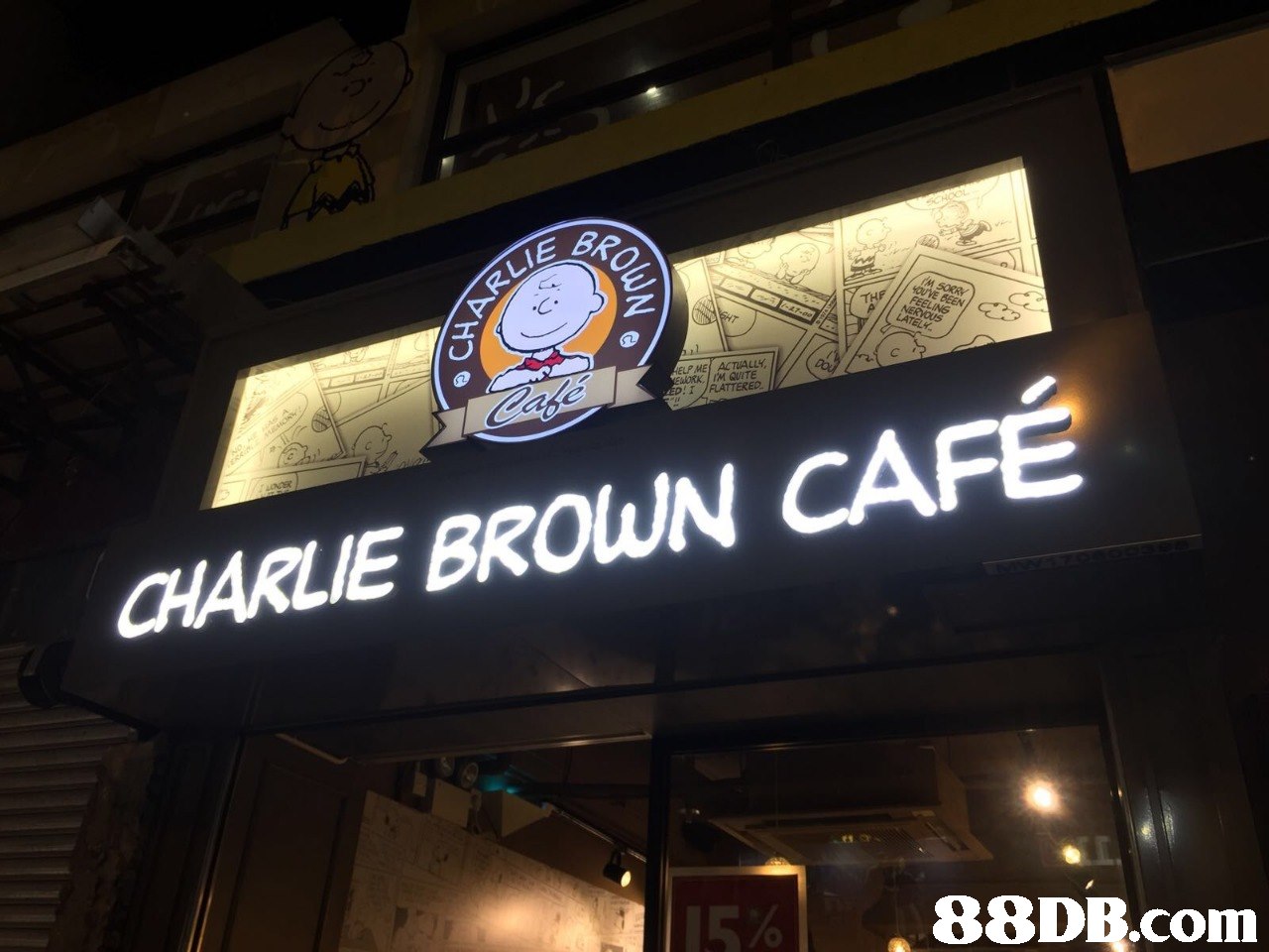 "С ELPME ACTUALLY ORK M QUITE CHARLIE BROWN CAFE 88DB.com  signage