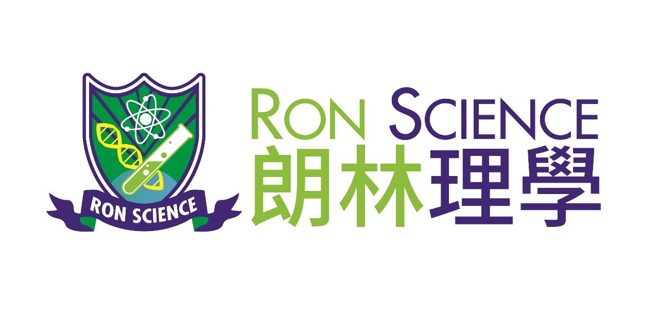 RON SCIENCE 朗林理學 RON SCIENCE  Logo,Text,Font,Graphics,Brand