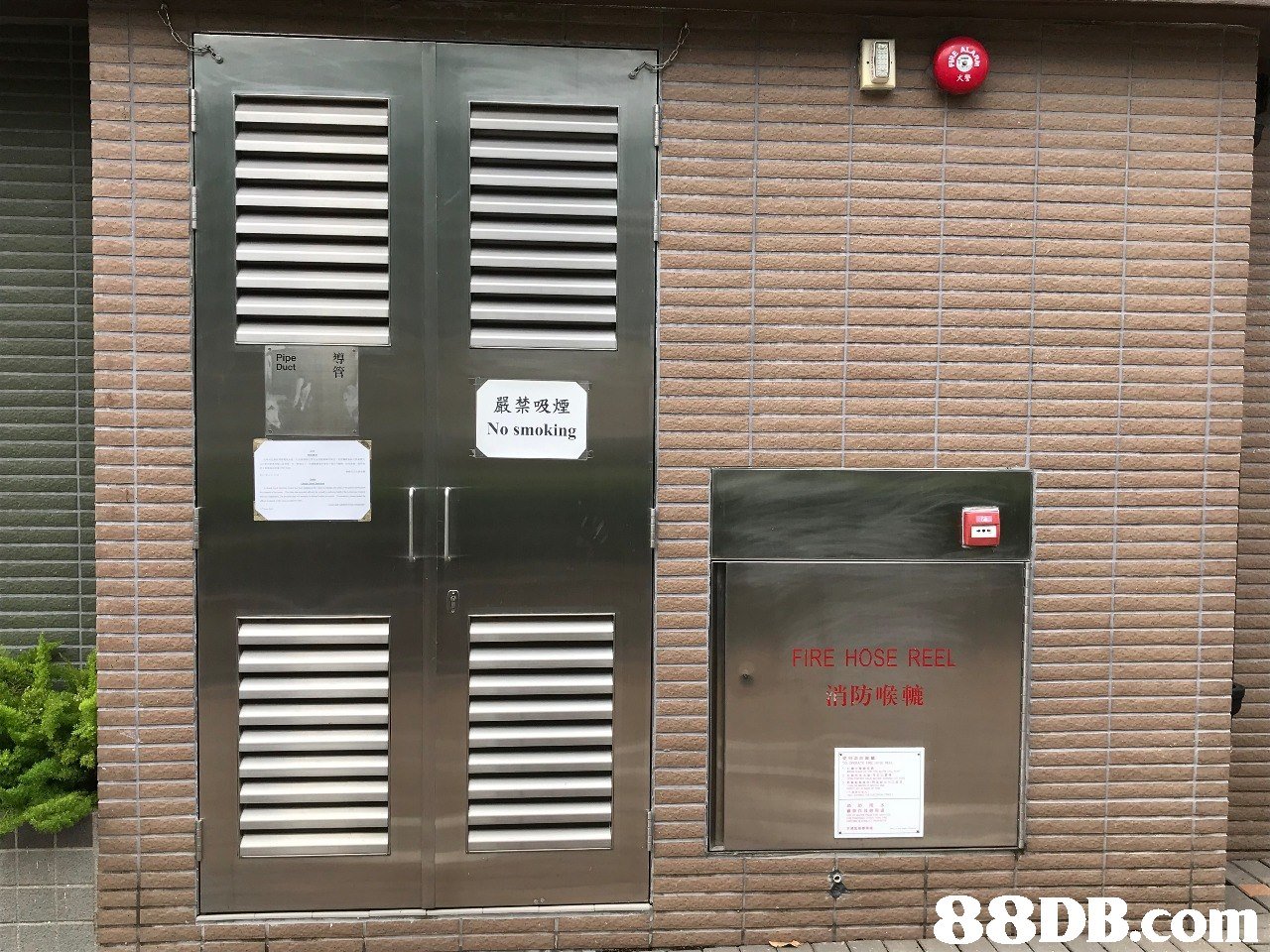 Pipe Duct 嚴禁吸煙 No smoking FIRE HOSE REEL 消防喉轆   door,window,facade