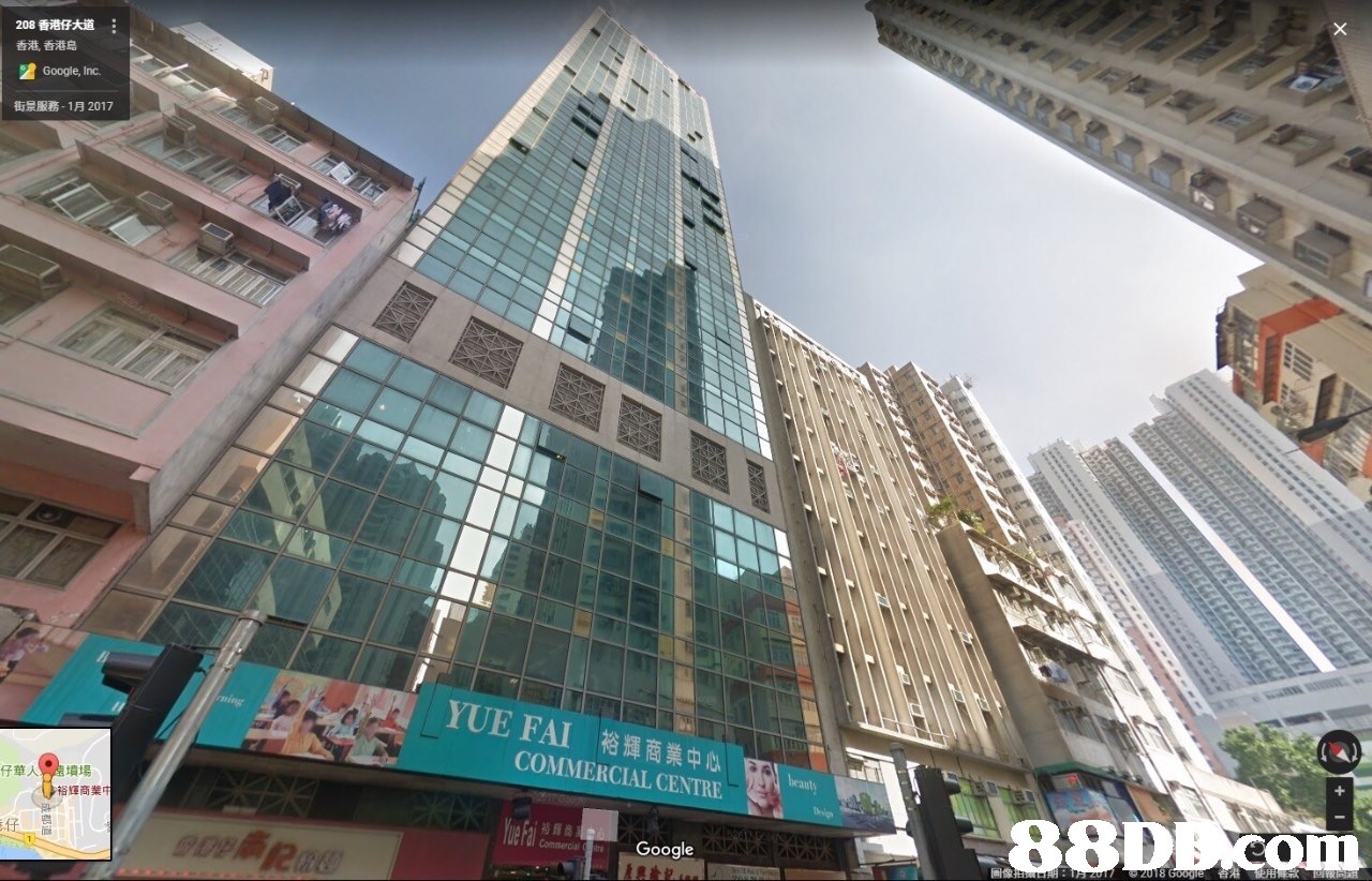 208香港仔大道 香港,香港島 Google, Inc. 街景服務-1月2017 COMMERCIAL CENTRE 裕煇商業 Google  metropolitan area,building,condominium,skyscraper,urban area
