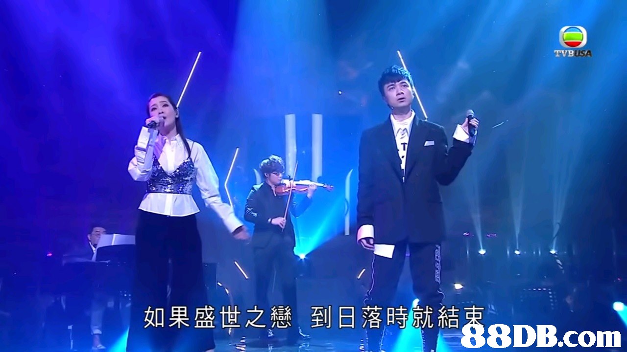 TVB 如果盛準之戀到日落時ht結18DB.com  stage,performance,entertainment,concert,music artist