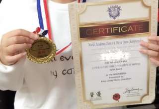 にRTIFICAT,diploma,