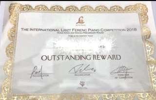 THE INTERNATİONAL LISZT FERENC PIANO COMP ETTEN 2018 OUTSTANDING REWARD,material,diploma,academic certificate,