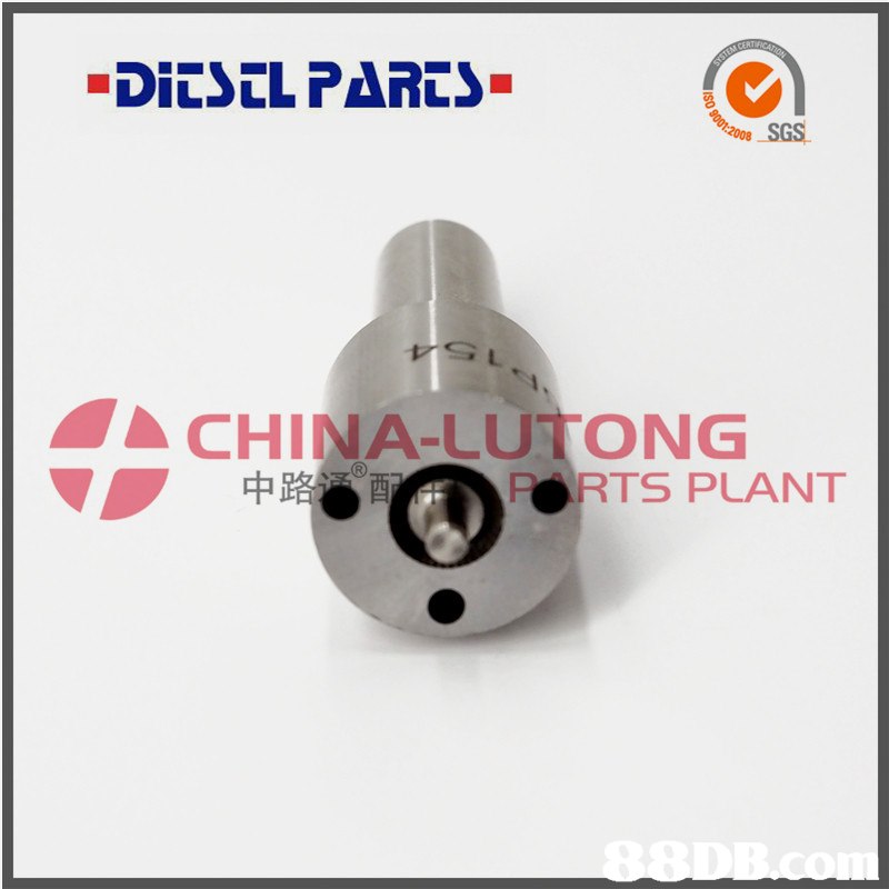 DITSELPARS SGS 4 CHINA-LUTONG vp 中路$09 PORTS PLANT  product,hardware,hardware accessory,font,