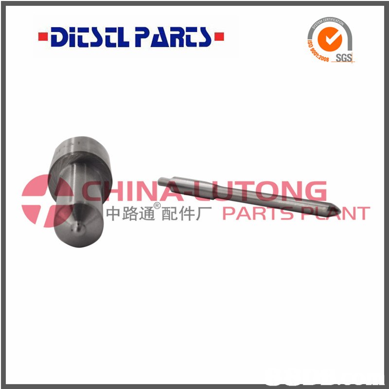 2008 SGS ▲ CHINA LUTONG 中路通 配件厂PARTS NT  hardware,line,hardware accessory,font,product