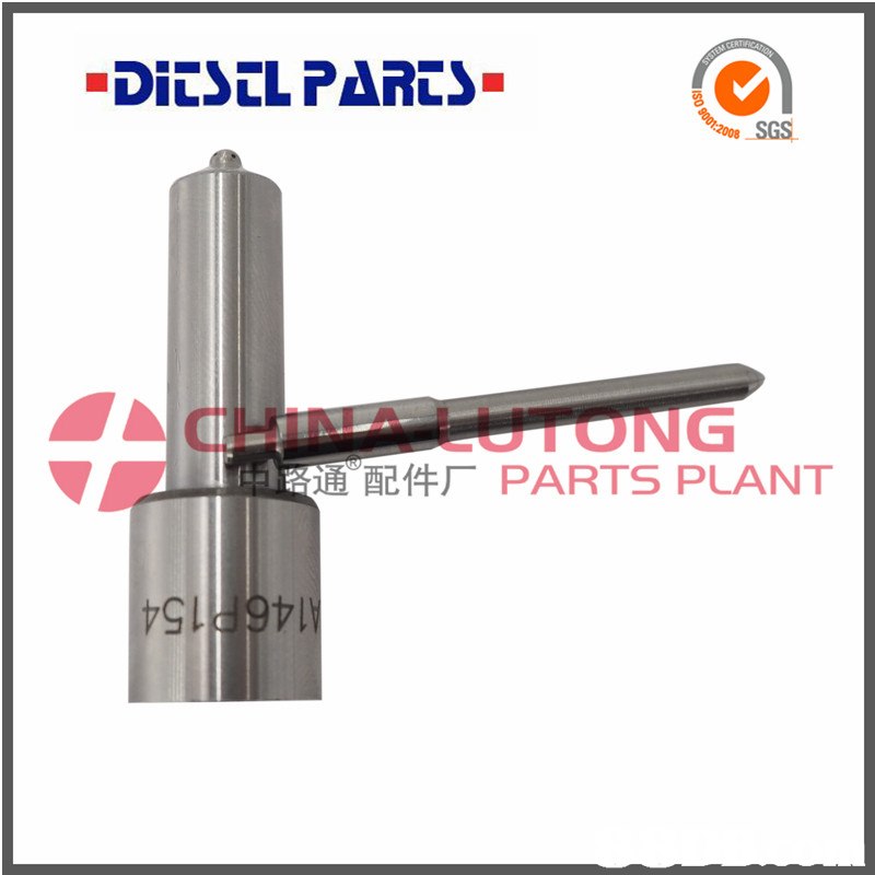 2008 SGS ▲ CHINA, LUTONG 配件厂PARTS PLANT  hardware,hardware accessory,product,tool,