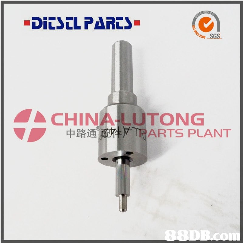 2008 SGS CHINA-LUTONG 中路通Wort)n PARTS PLANT  hardware,hardware accessory,product,angle,
