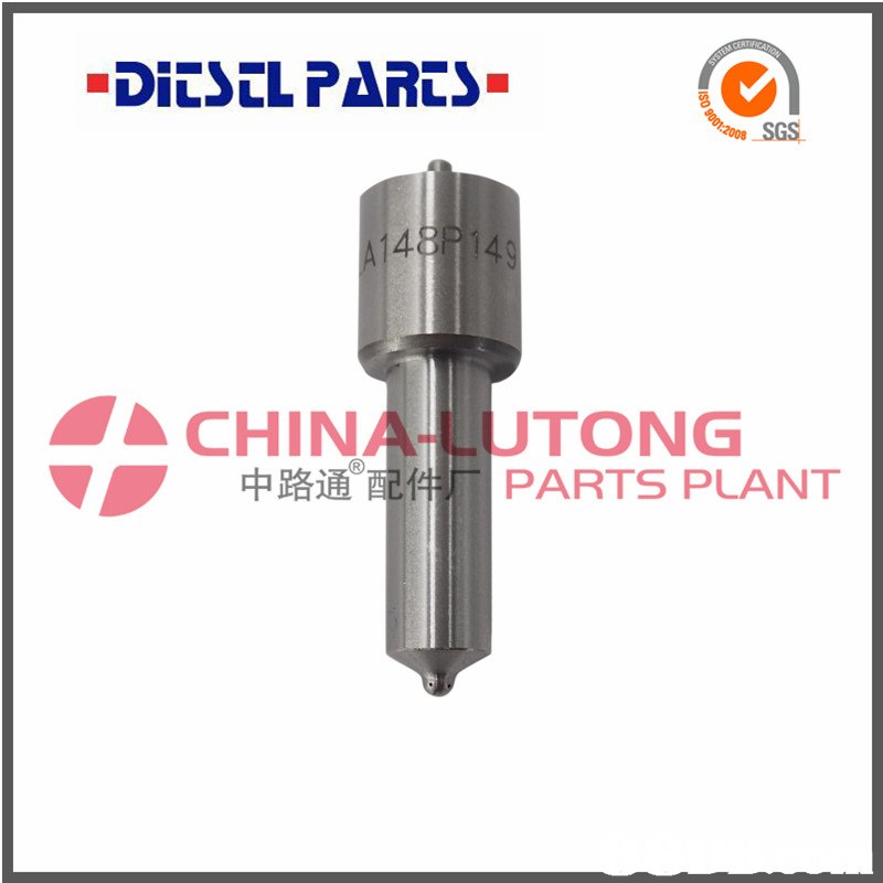 2008 SGS 48 CHINA-LUTONG 中路通 114 -PARTS PLANT  hardware,product,line,hardware accessory,font