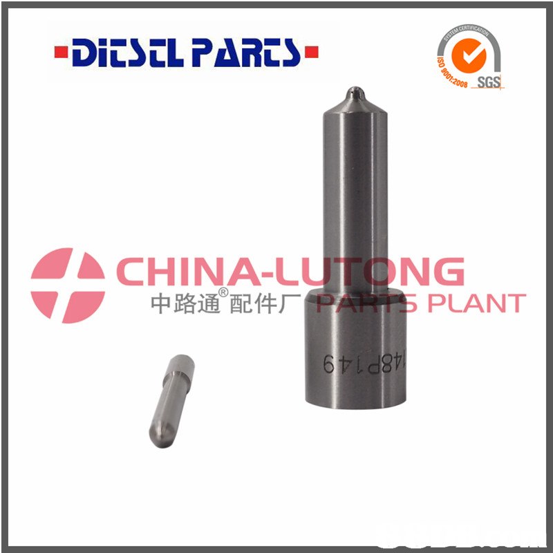 2008 SGS 中路通 配件厂 PARTS PLANT  hardware,product,tool,tool accessory,