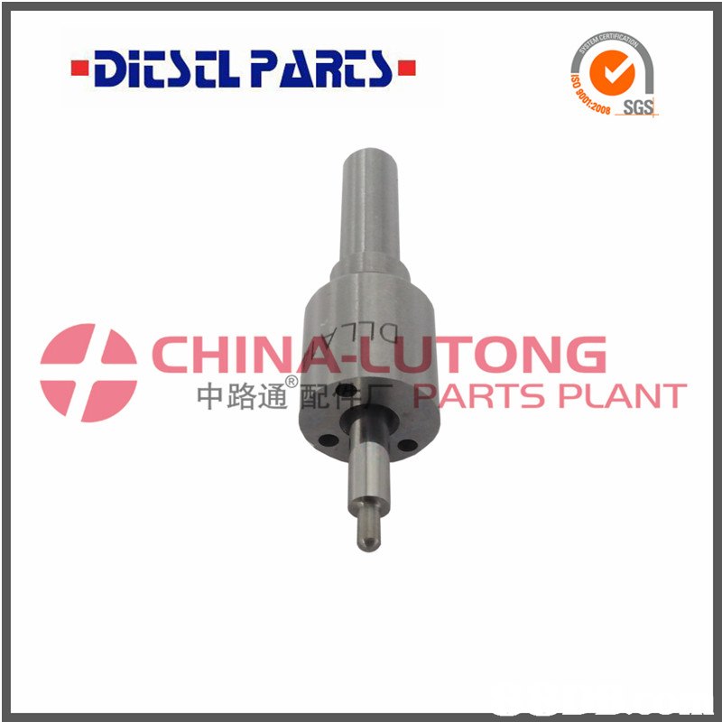 2008 SGS CHINA-LUTONG 中路通 PARTS PLANT  hardware,product,line,hardware accessory,font