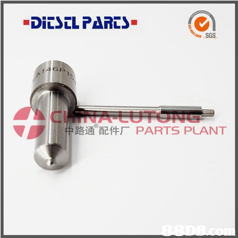 DİESEL PARES. SGS 146ド 路通 配件厂PARTS PLANT  hardware,hardware accessory,product,cylinder,