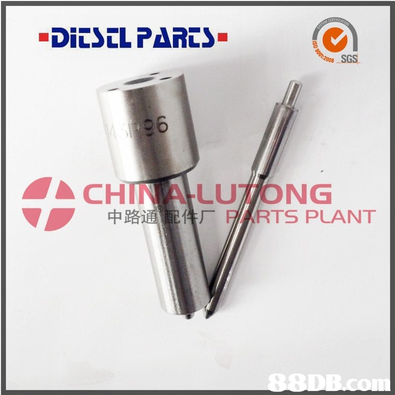 DIESEL PARCS 0 CHIN A-LUTONG 中路i 厂7/RTS PLANT  hardware,hardware accessory,product,cylinder,font