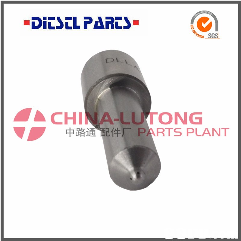 2008 SGS ▲ CHINA-LUTONG 中路通,配件 PARTS PLANT  hardware,hardware accessory,product,font,