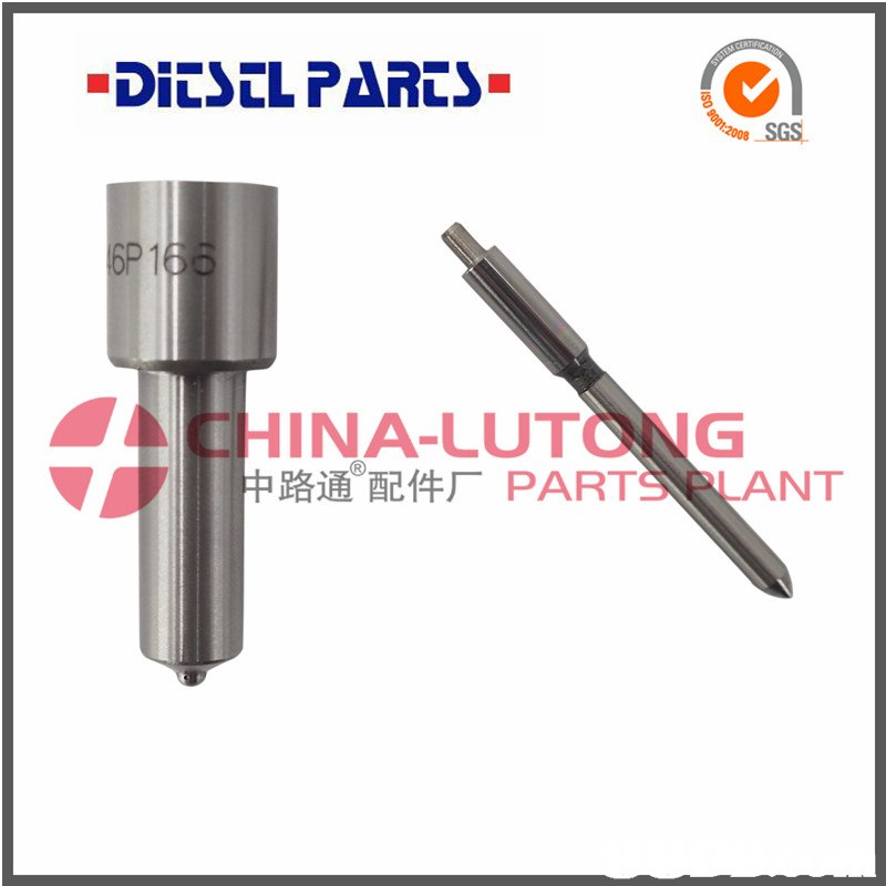 2008 SGS HINA-LUTONG ▼ 中路通3配件厂 PARTS PLANT  hardware,product,line,hardware accessory,