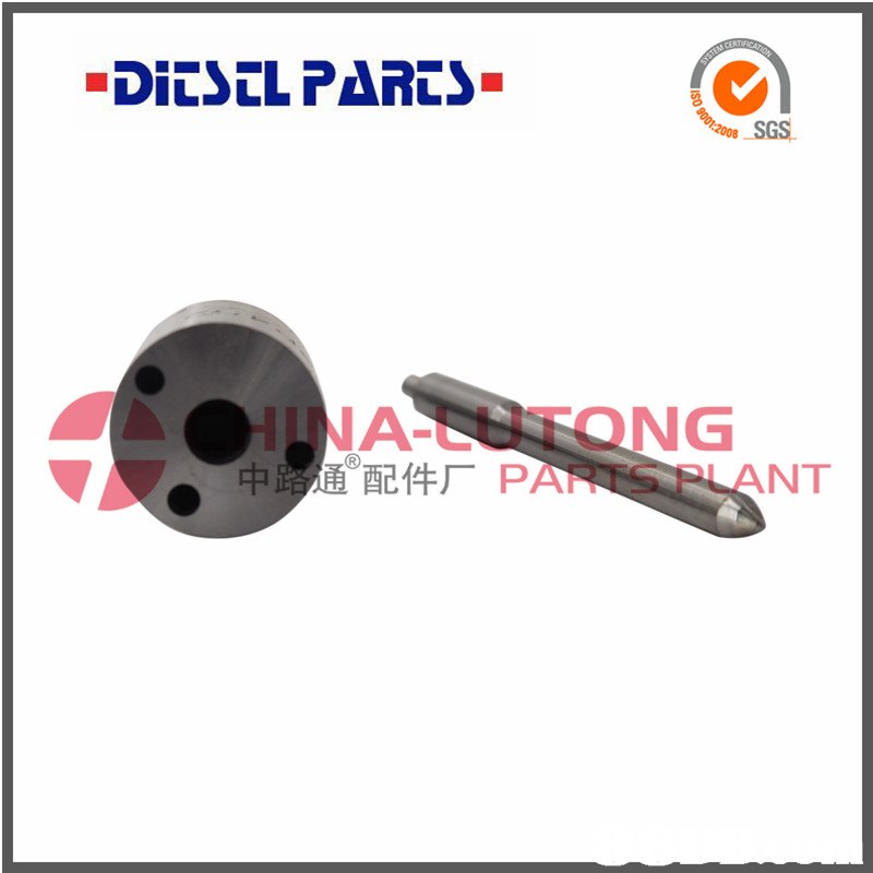 2008 SGS HINA-LUTONG 中止 首 配件厂 PARTS PLANT  hardware,product,font,hardware accessory