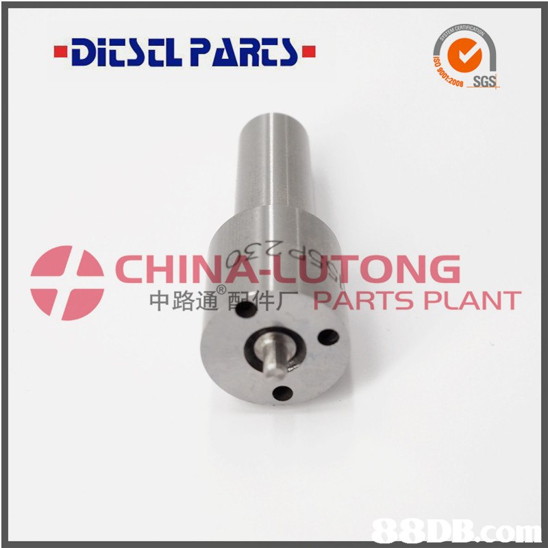 SGS CHINA-LUTONG 中路通鬮牛厂PARTS PLANT  product,hardware,hardware accessory,angle,