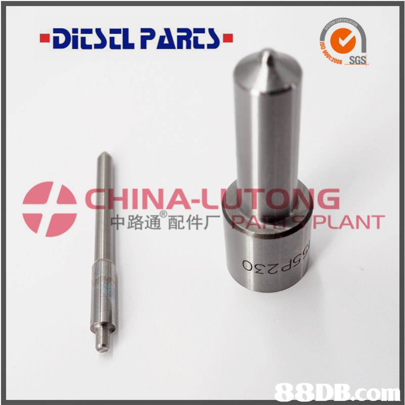 DİESEL PARES SGS CHINA-LUTONG 路通 配件厂 PAiS PLANT Oszd 乙der  product,hardware,hardware accessory,