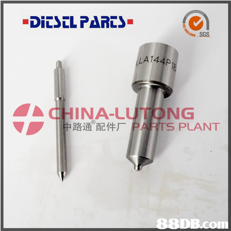 DIESEL PARES SGS LA144ド 4 CHINA-LUTONG 18酉己 配件厂 PARTS PLANT  hardware,hardware accessory,product,tool,
