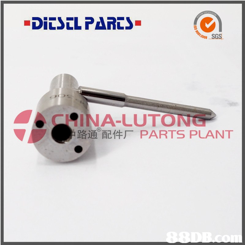 0200 SGS ACHINA-LUTONG 路通 配件厂PARTS PLANT  hardware,product,font,hardware accessory,
