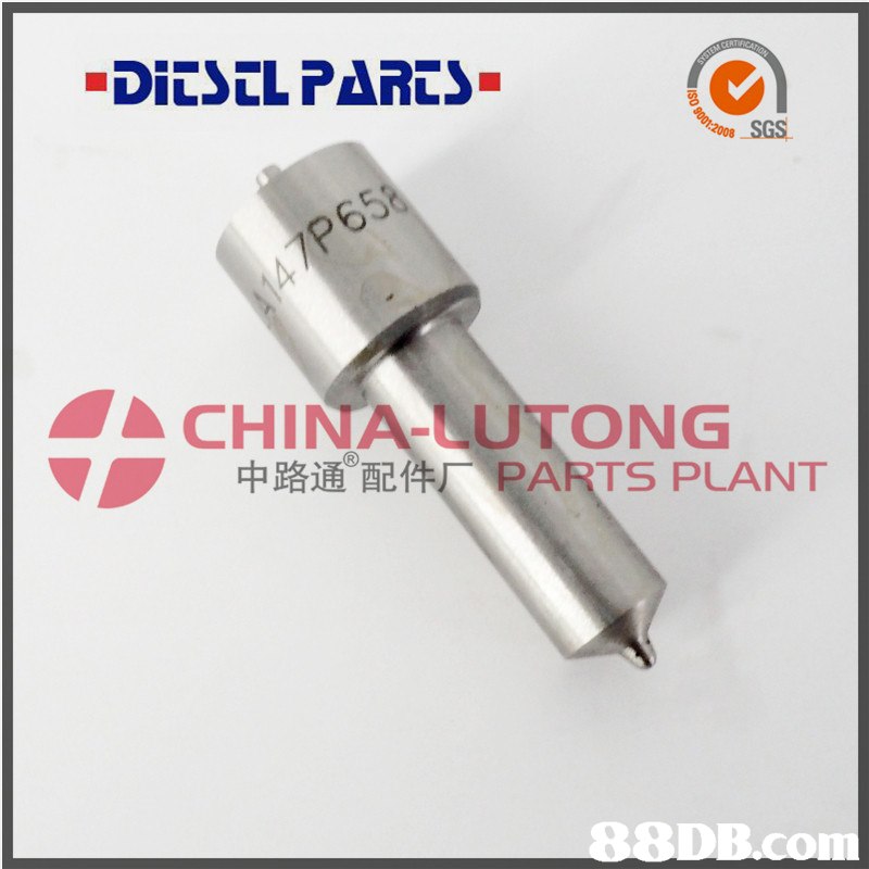 DIESEL PARES SGS CHINA-LUTONG 中路通®配件,-PARTS PLANT  product,hardware,hardware accessory,
