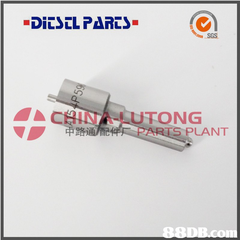 SGS CHINA-LUTONG 串路通 配件 PARTS PLANT  hardware,hardware accessory,line,product,font
