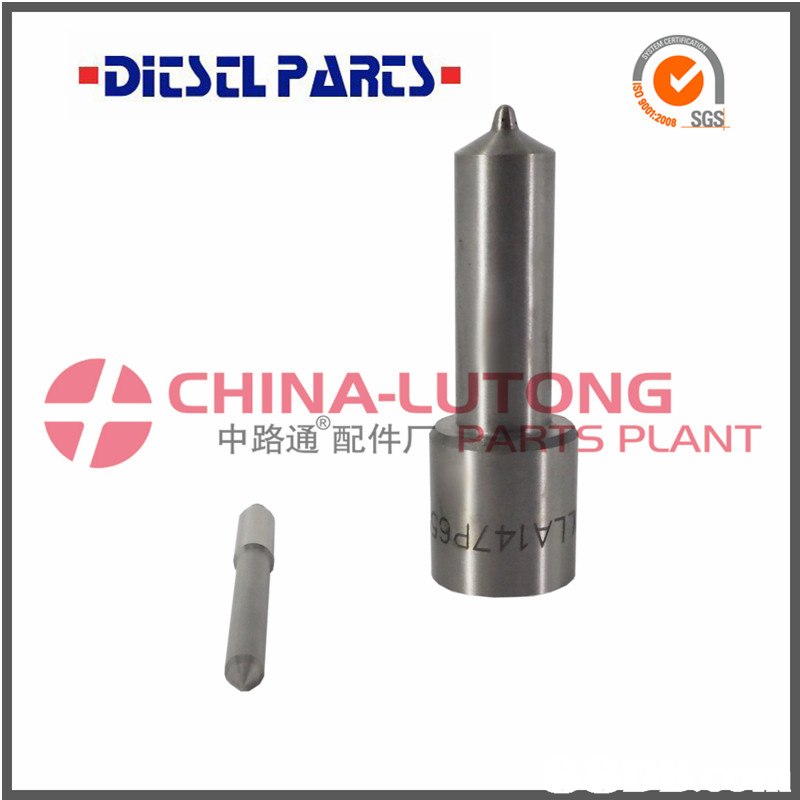 DİESEL PARES. 2008 SGS ▲ CHINA-LUTONG 中路通8 配件 PARTS PLANT  product,hardware,tool,hardware accessory,