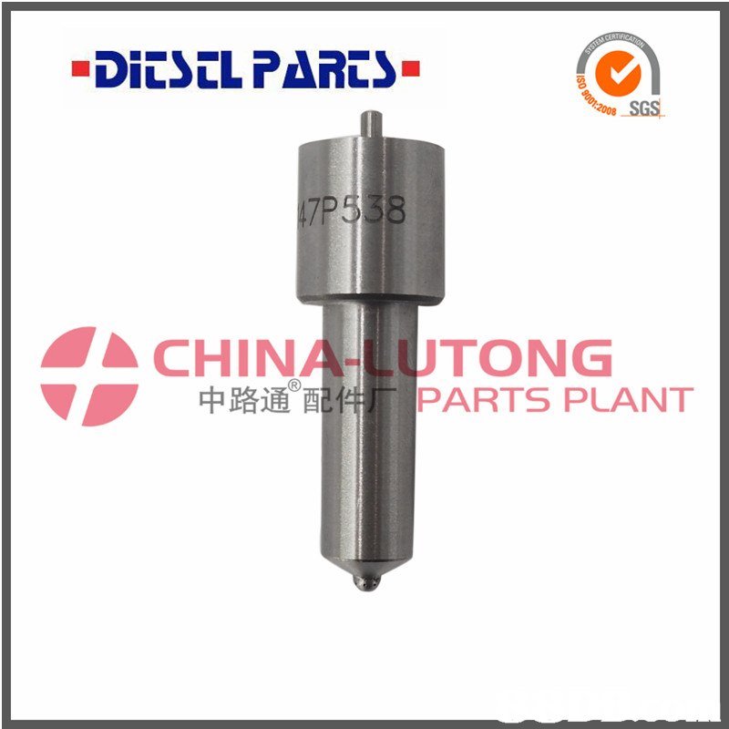 2008 SGS 7P538 CHINA-LUTONG ||||-|PARTS PLANT 中路通  hardware,hardware accessory,product,