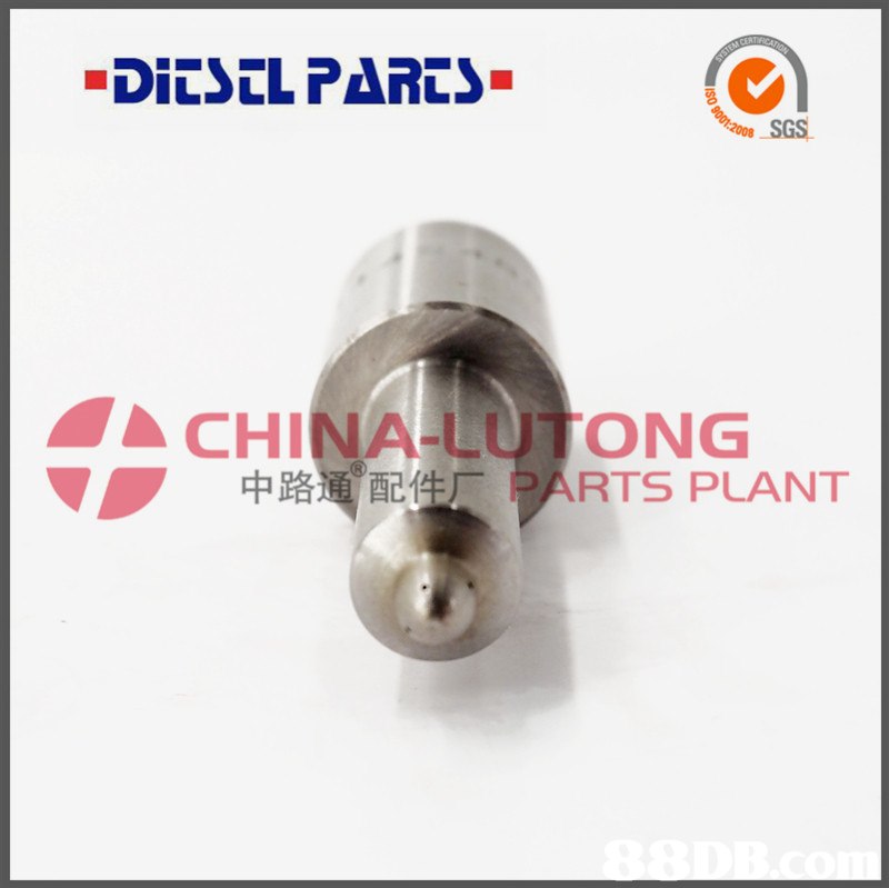 DİESEL PARES. SGS ▲ CHINA-LUTONG 中路 配件厂를ARTS PLANT  hardware,hardware accessory,product,font,