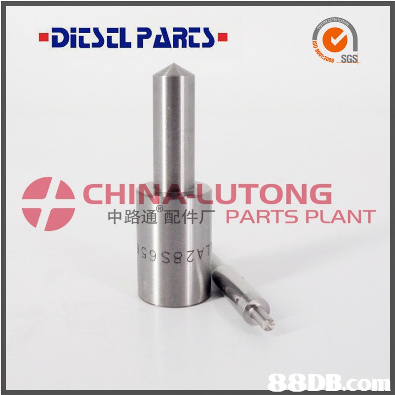 SGS 中路這配件「PARTS PLANT  hardware,product,hardware accessory,font,cylinder