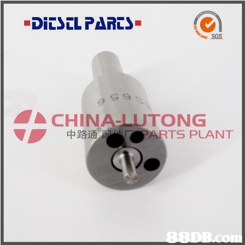 SGS S 9 4▲ CHINA-LUTONG 中路通 ET PARTS PLANT  product,hardware,hardware accessory,font,