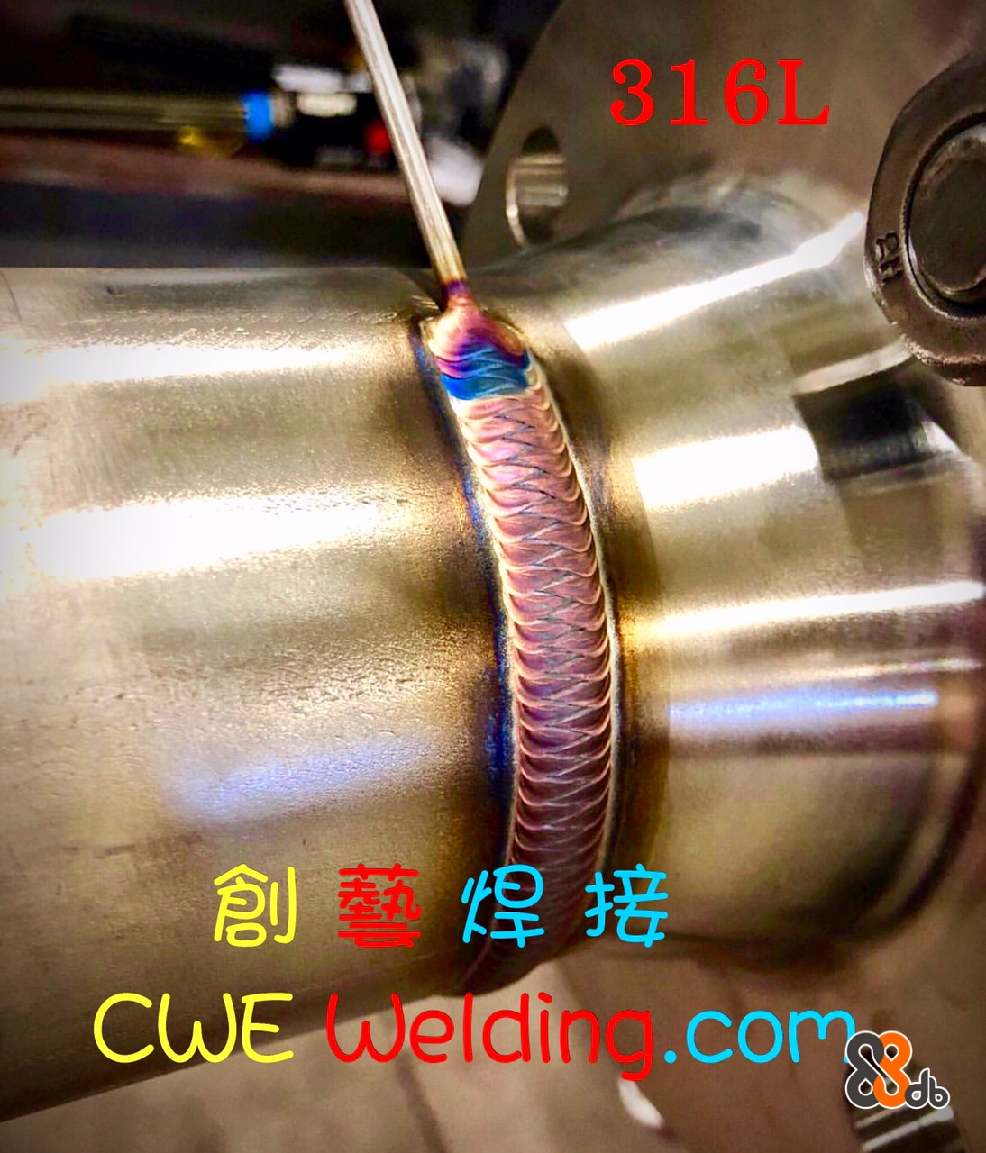 316L 創 焊接 CWE Welding.com  metal