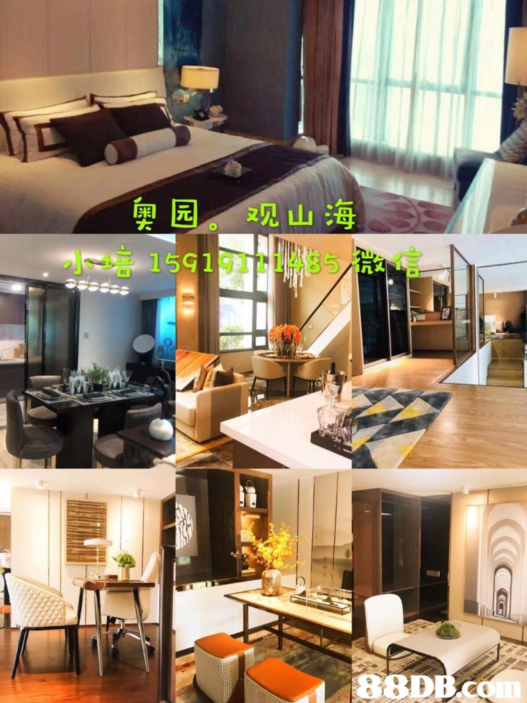 园 观山海 小培-s1911 1485微信 B8DBC  interior design,living room,furniture,condominium,home