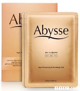 Abysse 88DB  product
