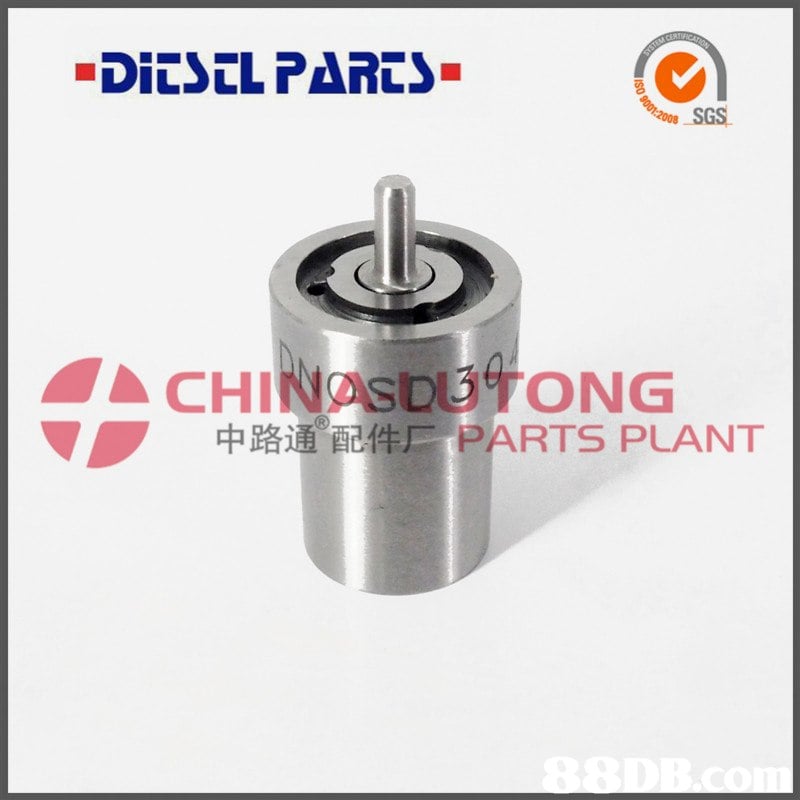 DİESEL PARES. SGS ▲ CHINA-LUTONG 中路還配件厂PARTS PLANT  hardware