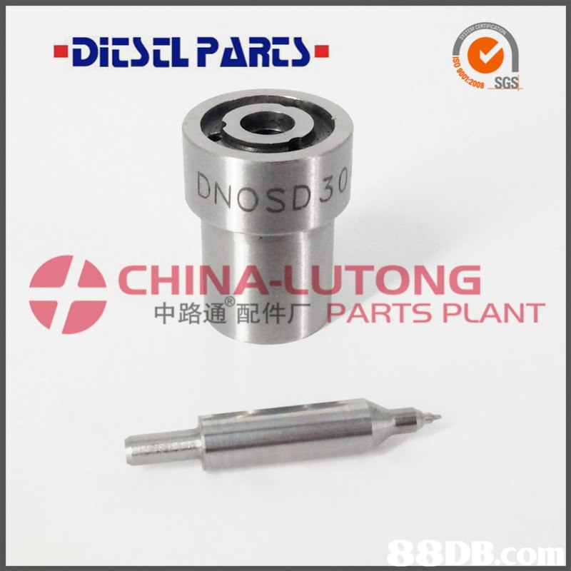 DİESEL PARCS. SGS SD ▲ CHINA-LUTONG 中路Etml)PARTS PLANT  product
