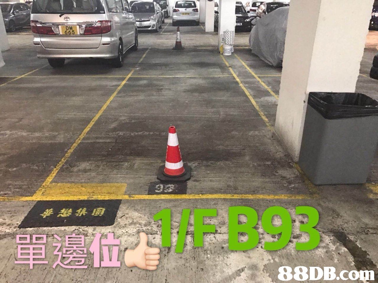 1/F B93 華懋集圓 88DB.com  asphalt