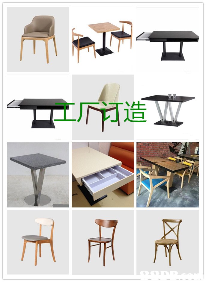 Furniture,Table,Outdoor table,Product,Outdoor furniture