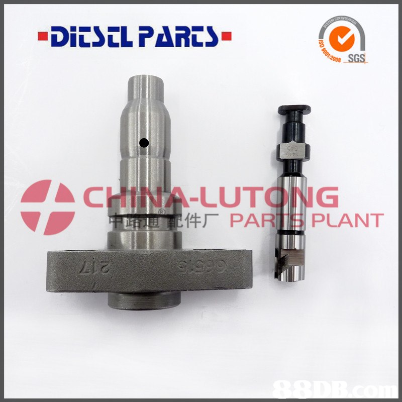 2008 SGS ▲ CHINA-LUTONG PARTS PLANT  hardware,hardware accessory,product,tool,