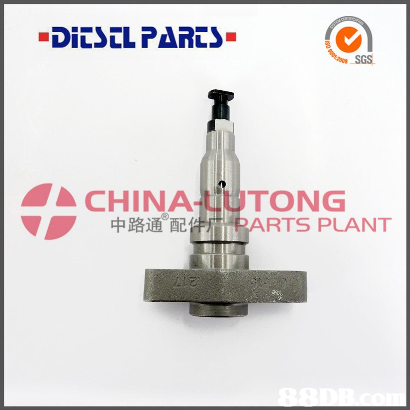 DİESEL PARES. SGS CHINA-LUTONG 中路道配 PARTS PLANT  hardware,product,tool,font,angle