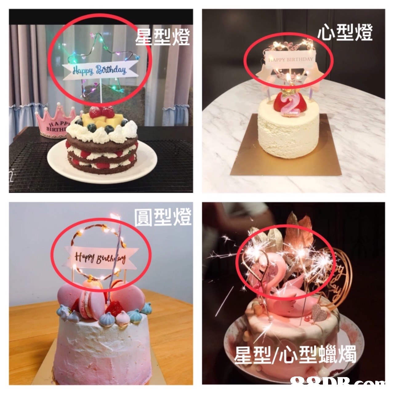 星型燈 心型燈 APPY BIRTHDAY dlappy Bothday BIRTHI 圓型燈 小 星型/心型蠟燭  cake,cake decorating,dessert,buttercream,torte