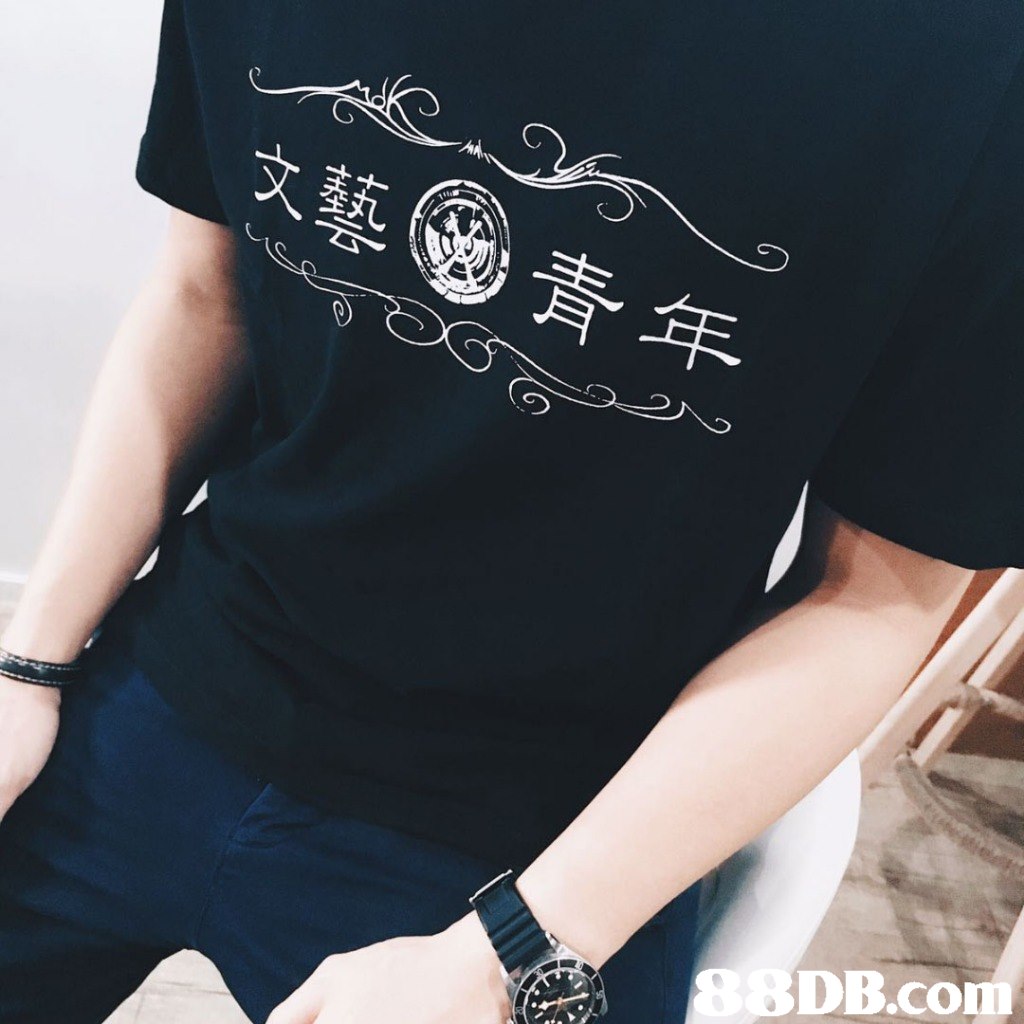 DB.com  t shirt,black,shoulder,sleeve,product